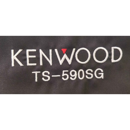 Housse Kenwood TS-590SG