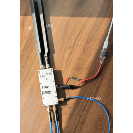 LNA – Préamplificateur faible bruit 2,4 / 5 GHz – 2 entrées / 3 sorties